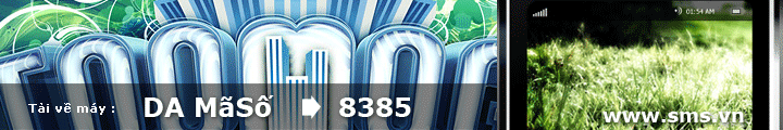 Logo SMS Logo SMS